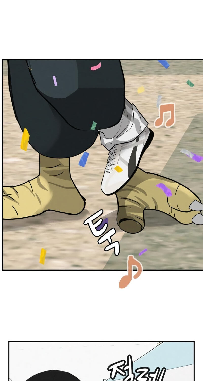 Radiant Rewind Chapter 119 page 125 - 