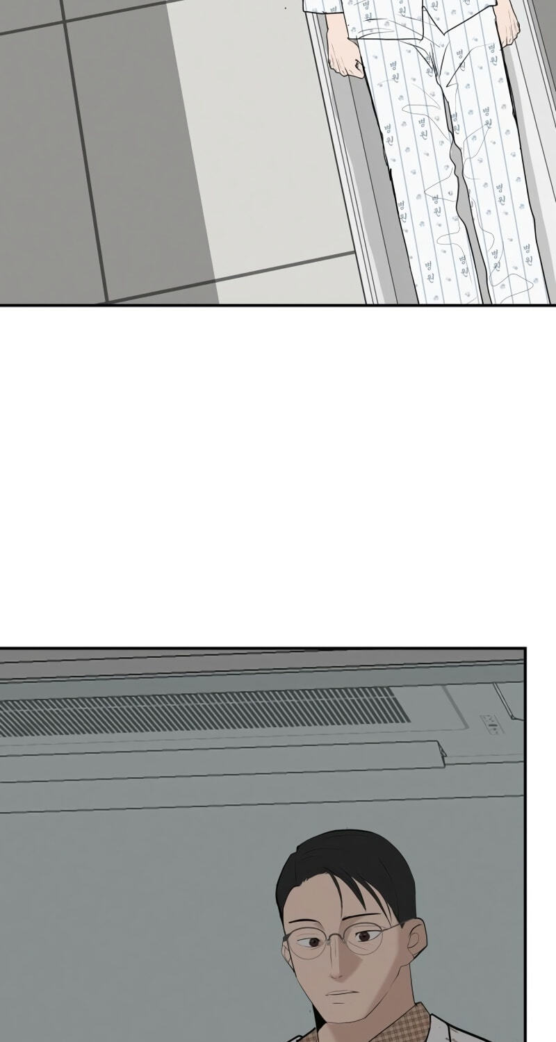Radiant Rewind Chapter 119 page 19 - 