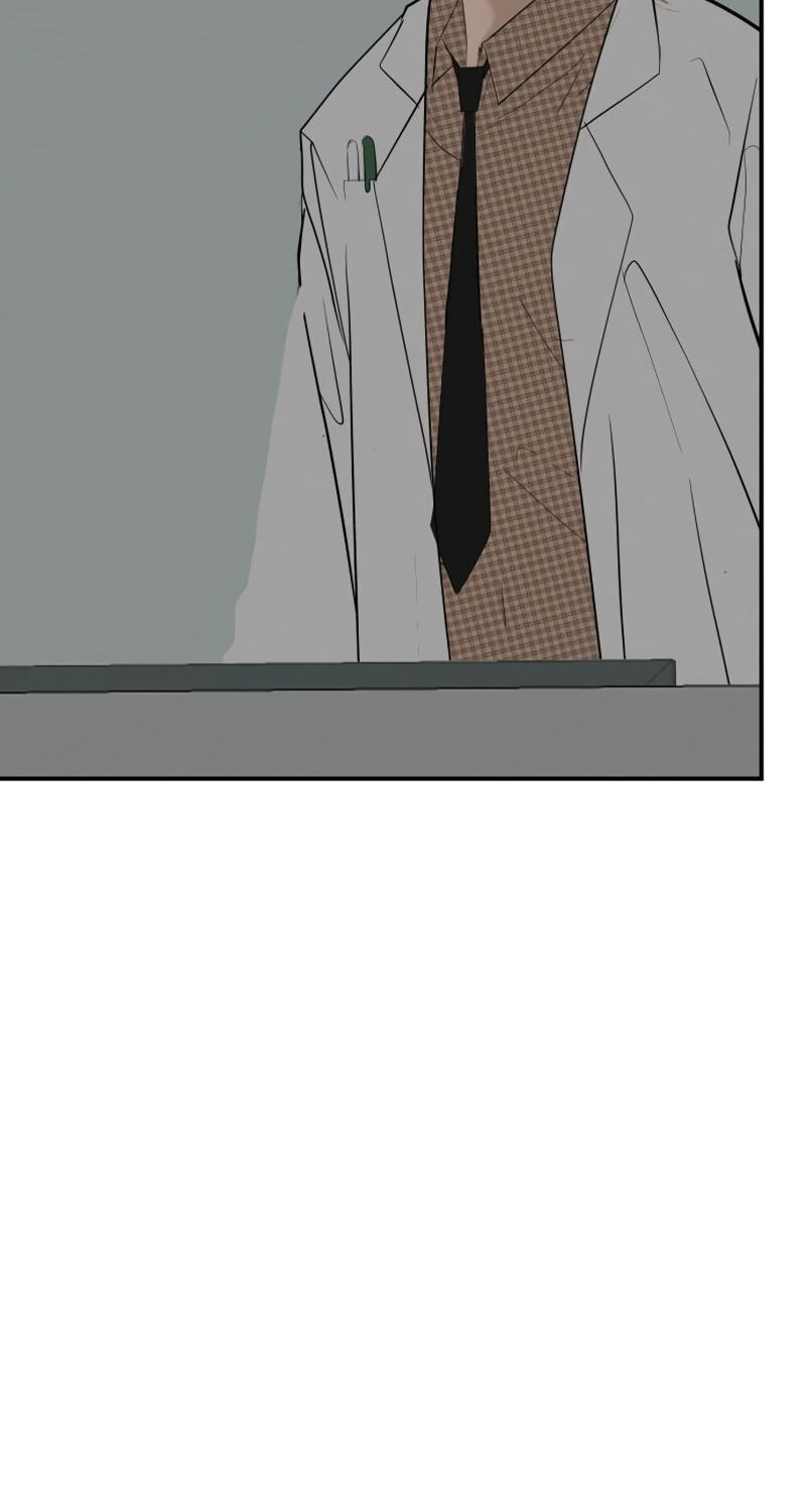 Radiant Rewind Chapter 119 page 20 - 