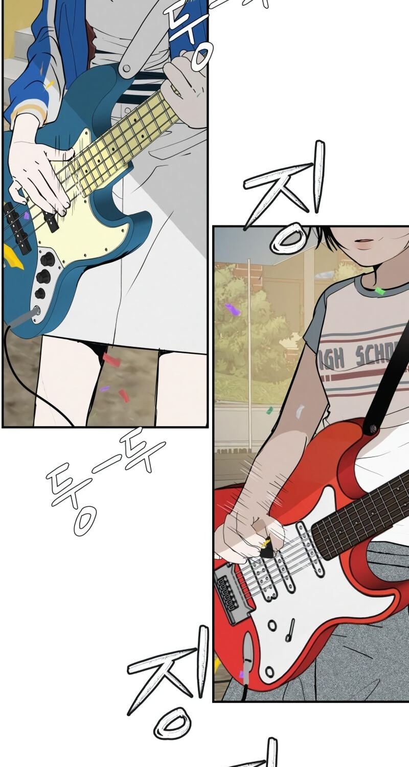 Radiant Rewind Chapter 119 page 5 - 