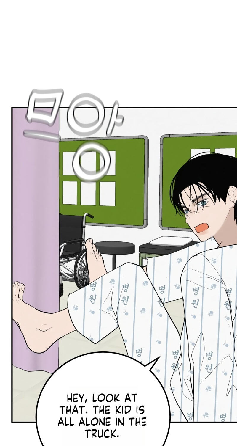 Radiant Rewind Chapter 119 page 41 - 