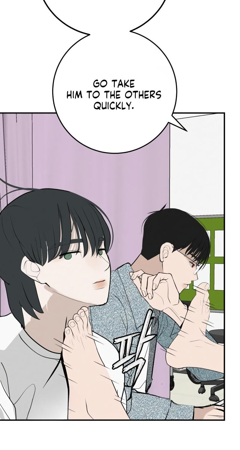 Radiant Rewind Chapter 119 page 42 - 