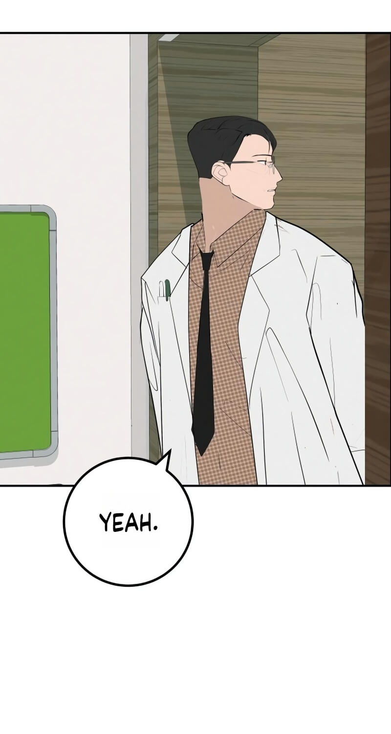 Radiant Rewind Chapter 119 page 48 - 