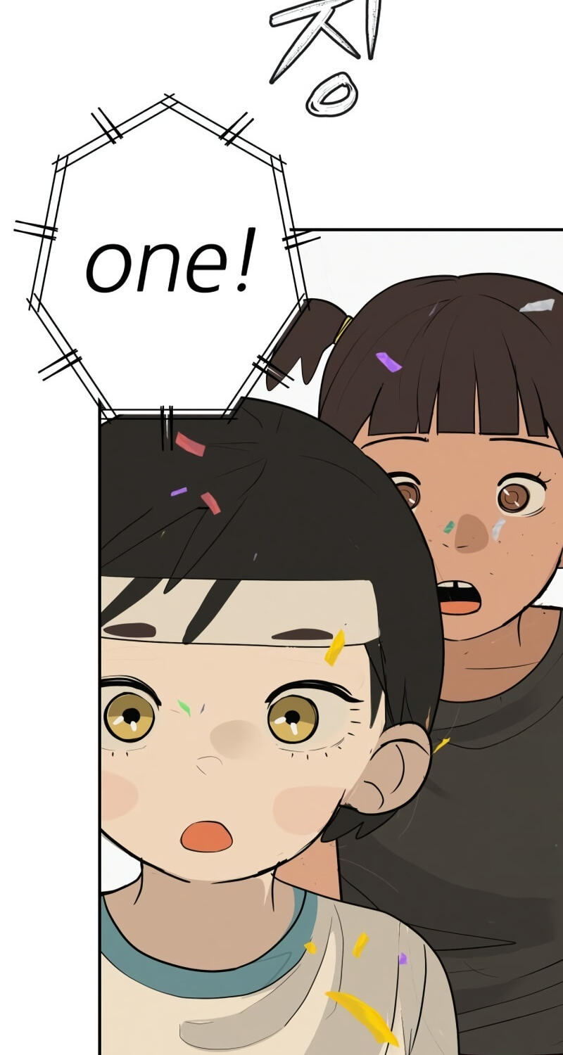 Radiant Rewind Chapter 119 page 6 - 