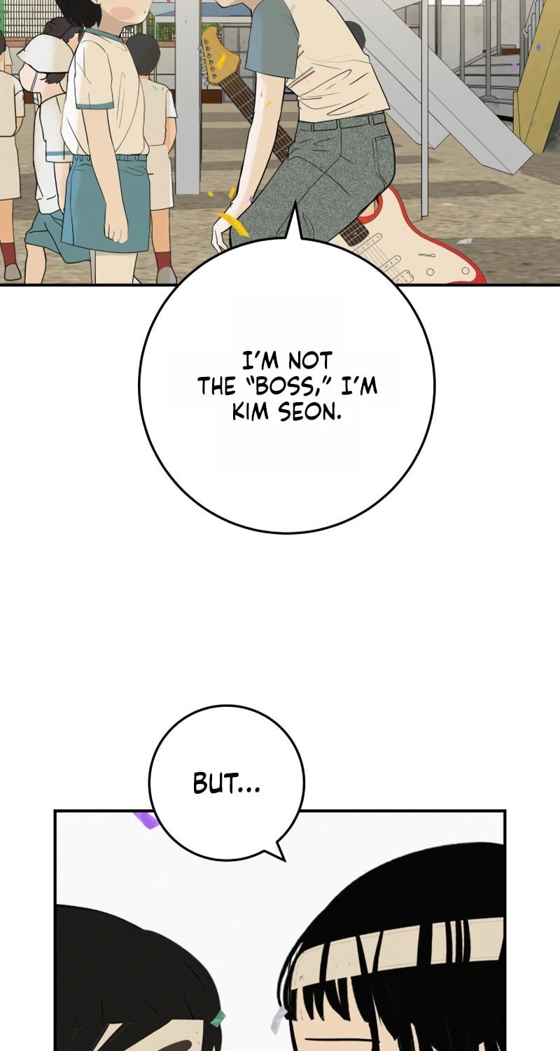 Radiant Rewind Chapter 119 page 60 - 