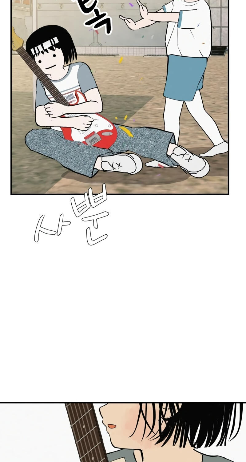 Radiant Rewind Chapter 119 page 64 - 