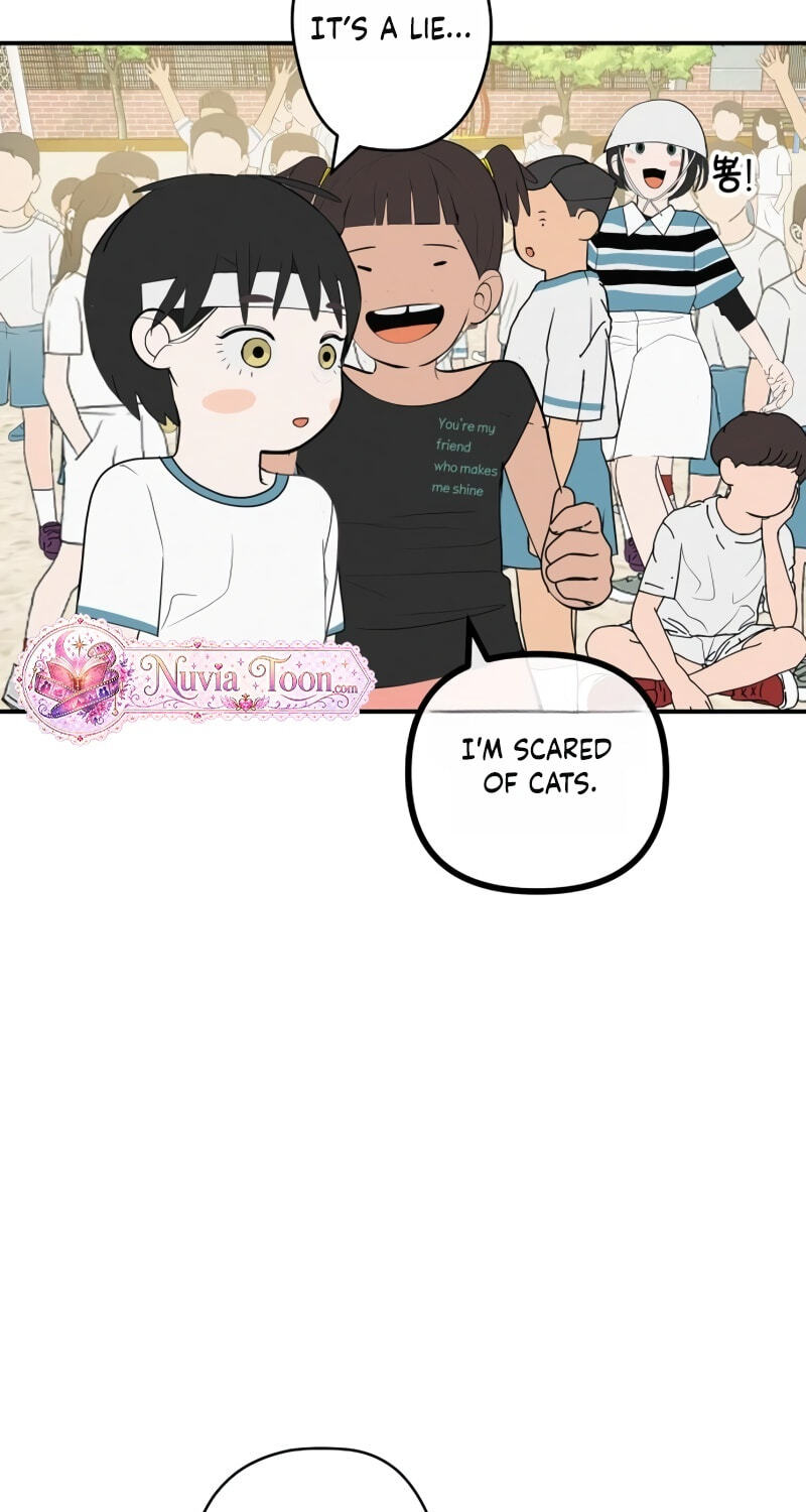 Radiant Rewind Chapter 119 page 77 - 