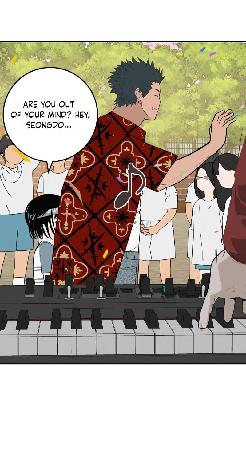 Radiant Rewind Chapter 119 page 85 - 