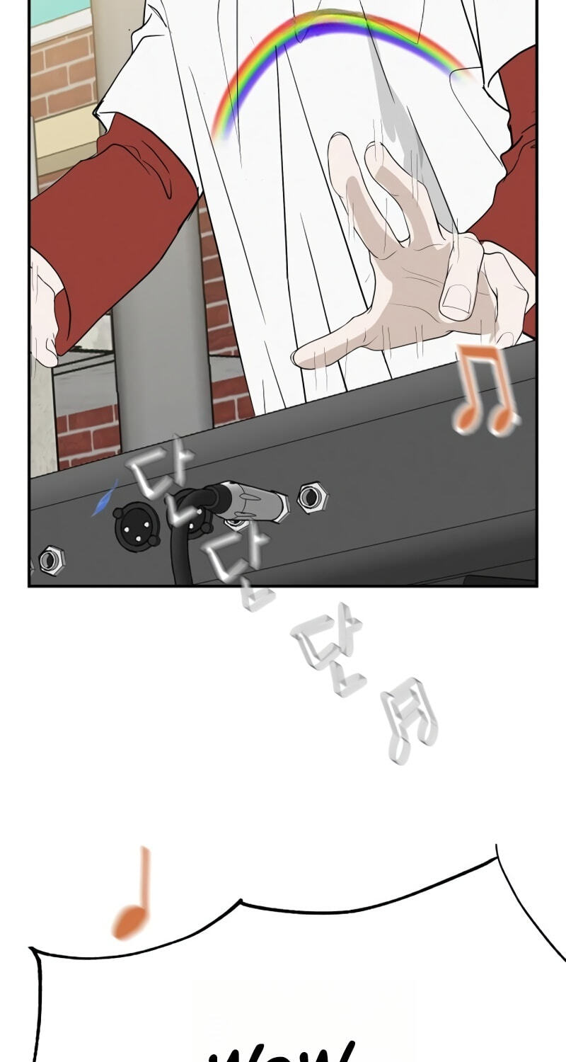 Radiant Rewind Chapter 119 page 97 - 