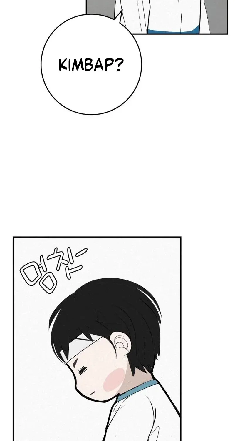 Radiant Rewind Chapter 120 page 110 - 