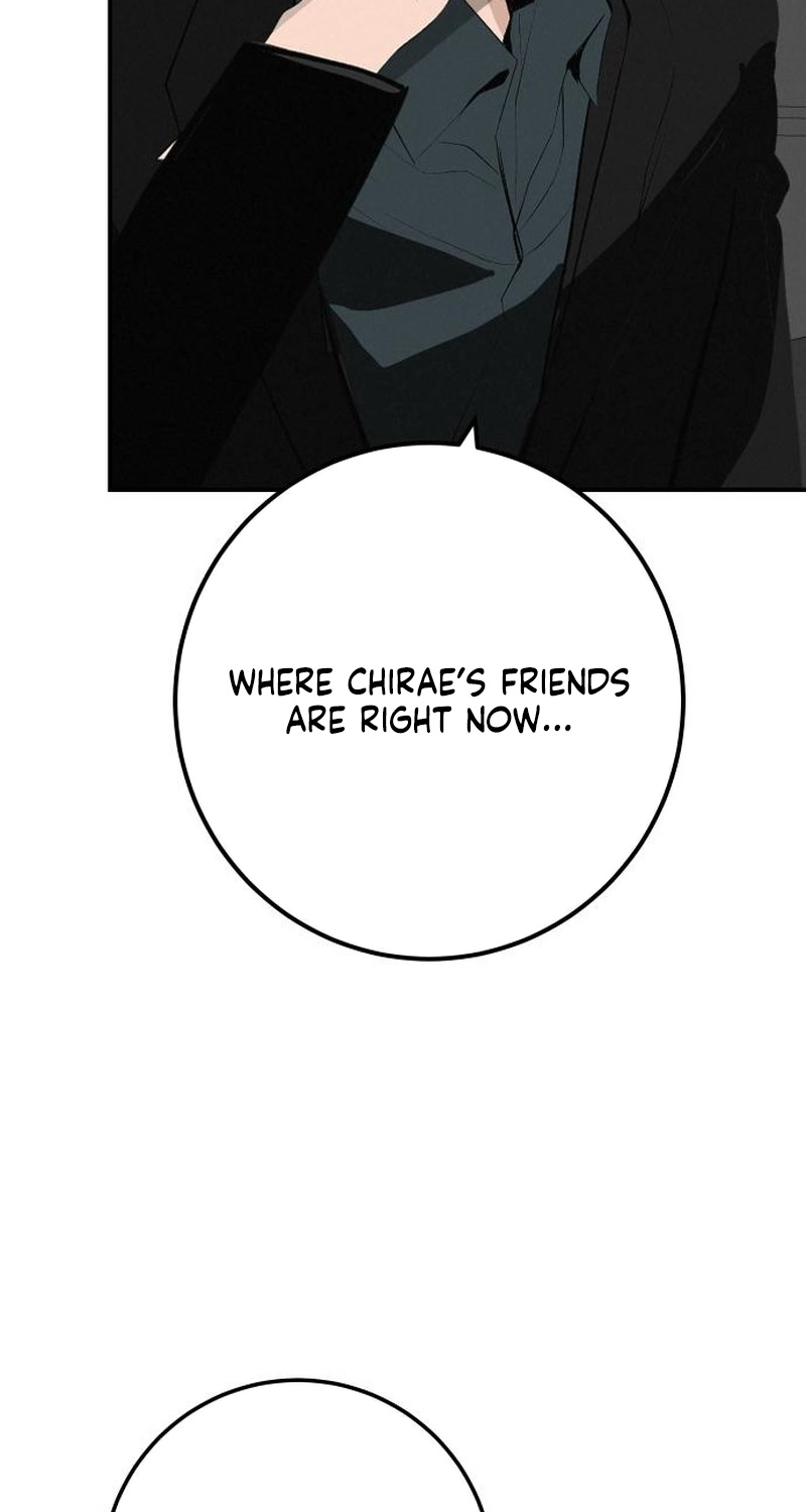 Radiant Rewind Chapter 120 page 14 - 