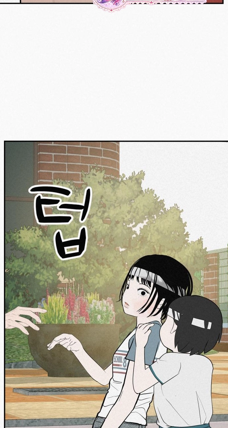 Radiant Rewind Chapter 120 page 133 - 
