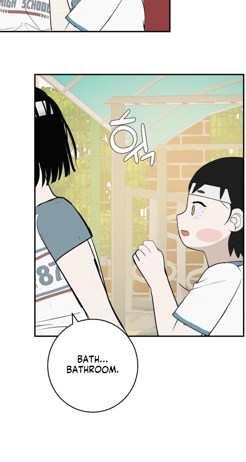 Radiant Rewind Chapter 120 page 138 - 