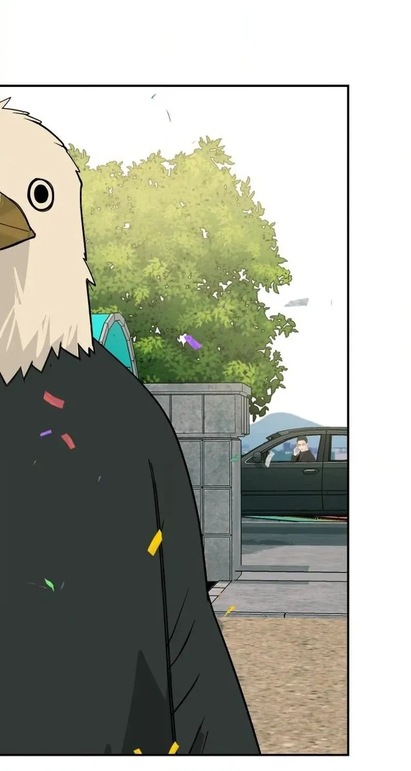 Radiant Rewind Chapter 120 page 20 - 
