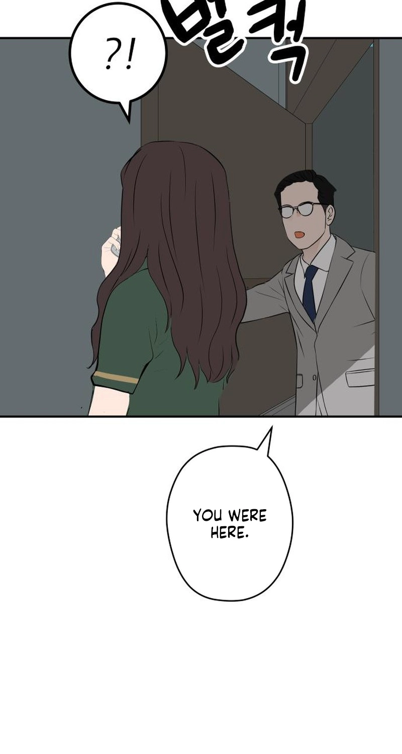 Radiant Rewind Chapter 120 page 24 - 