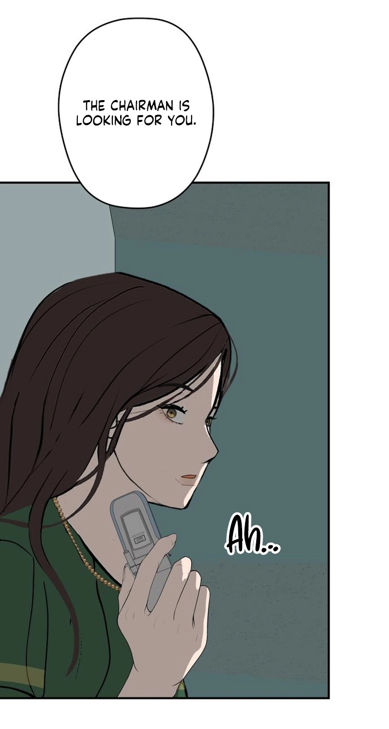 Radiant Rewind Chapter 120 page 25 - 
