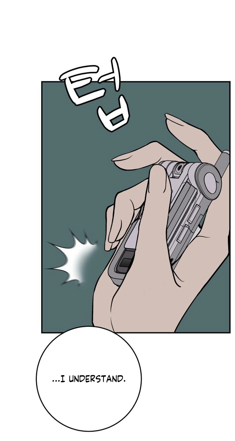Radiant Rewind Chapter 120 page 26 - 