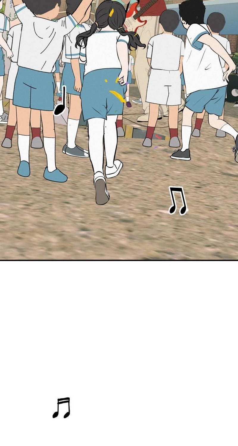 Radiant Rewind Chapter 120 page 37 - 