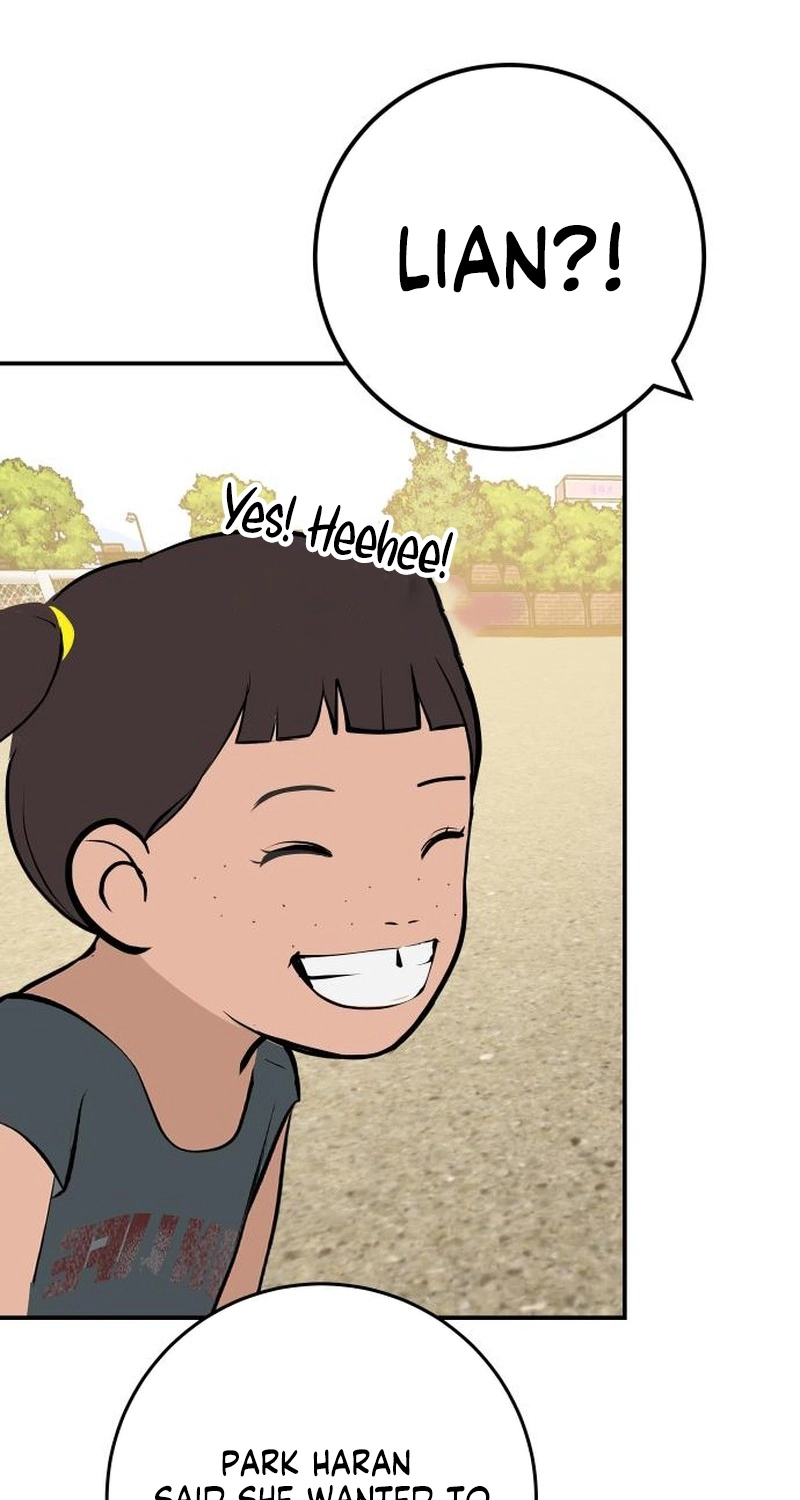 Radiant Rewind Chapter 120 page 71 - 