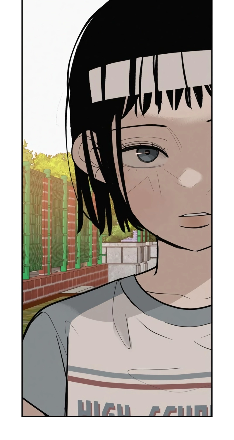Radiant Rewind Chapter 121 page 2 - 