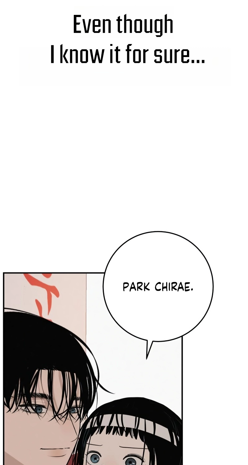 Radiant Rewind Chapter 121 page 104 - 