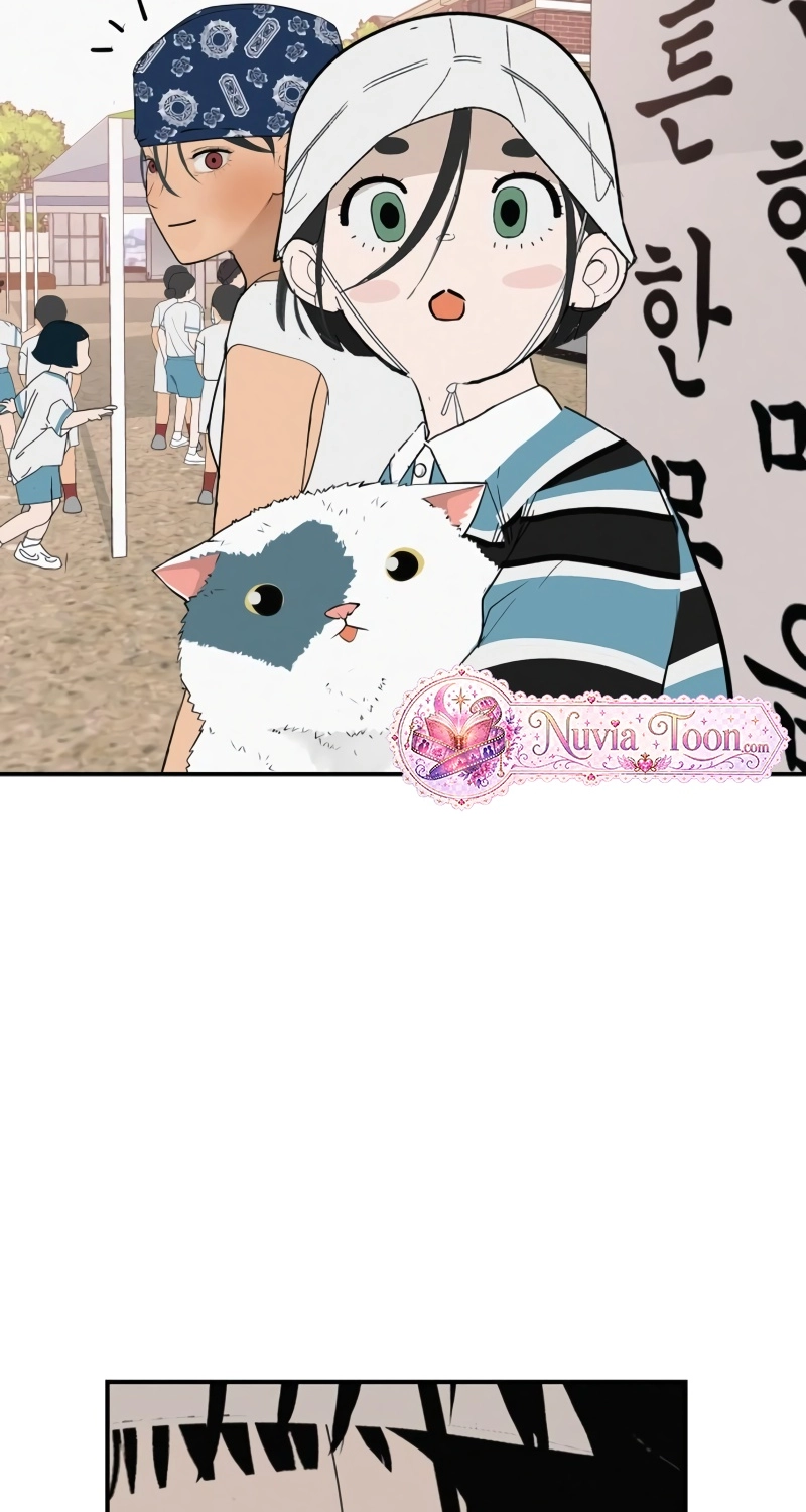 Radiant Rewind Chapter 121 page 116 - 