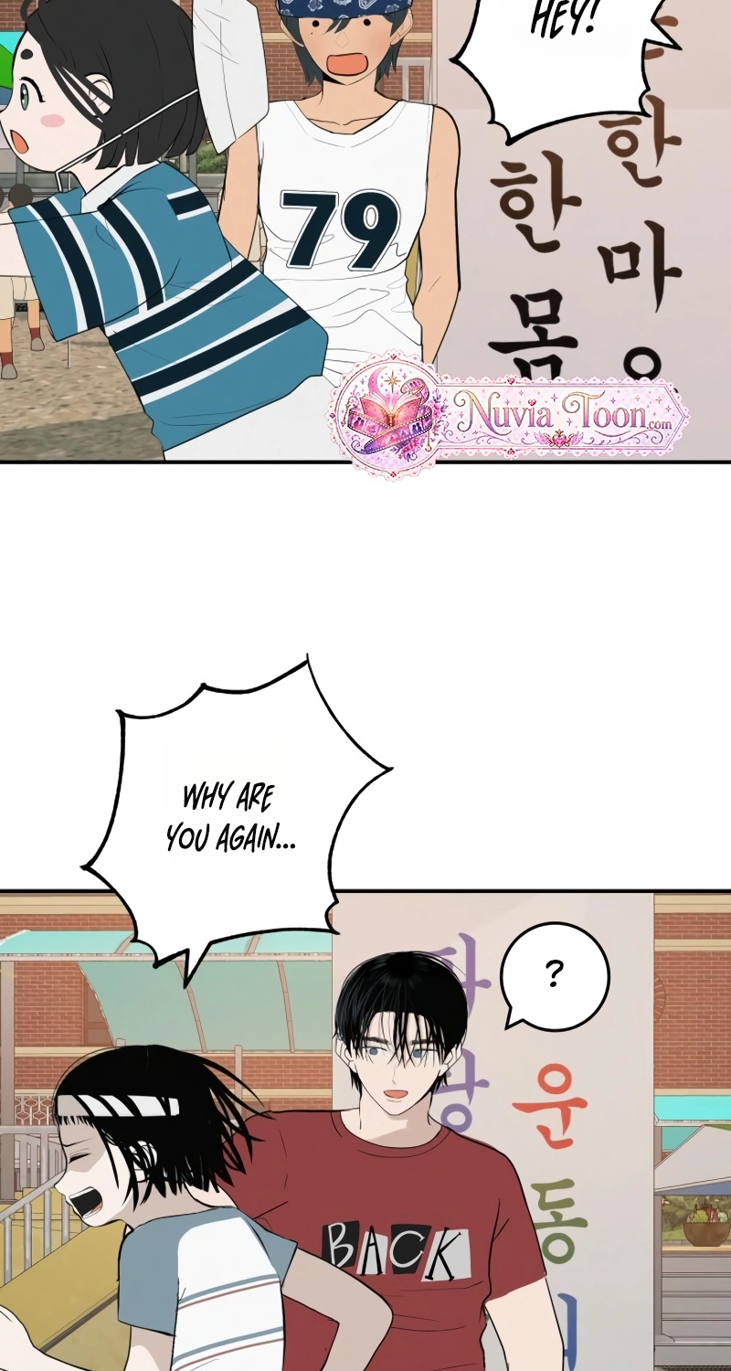 Radiant Rewind Chapter 121 page 119 - 