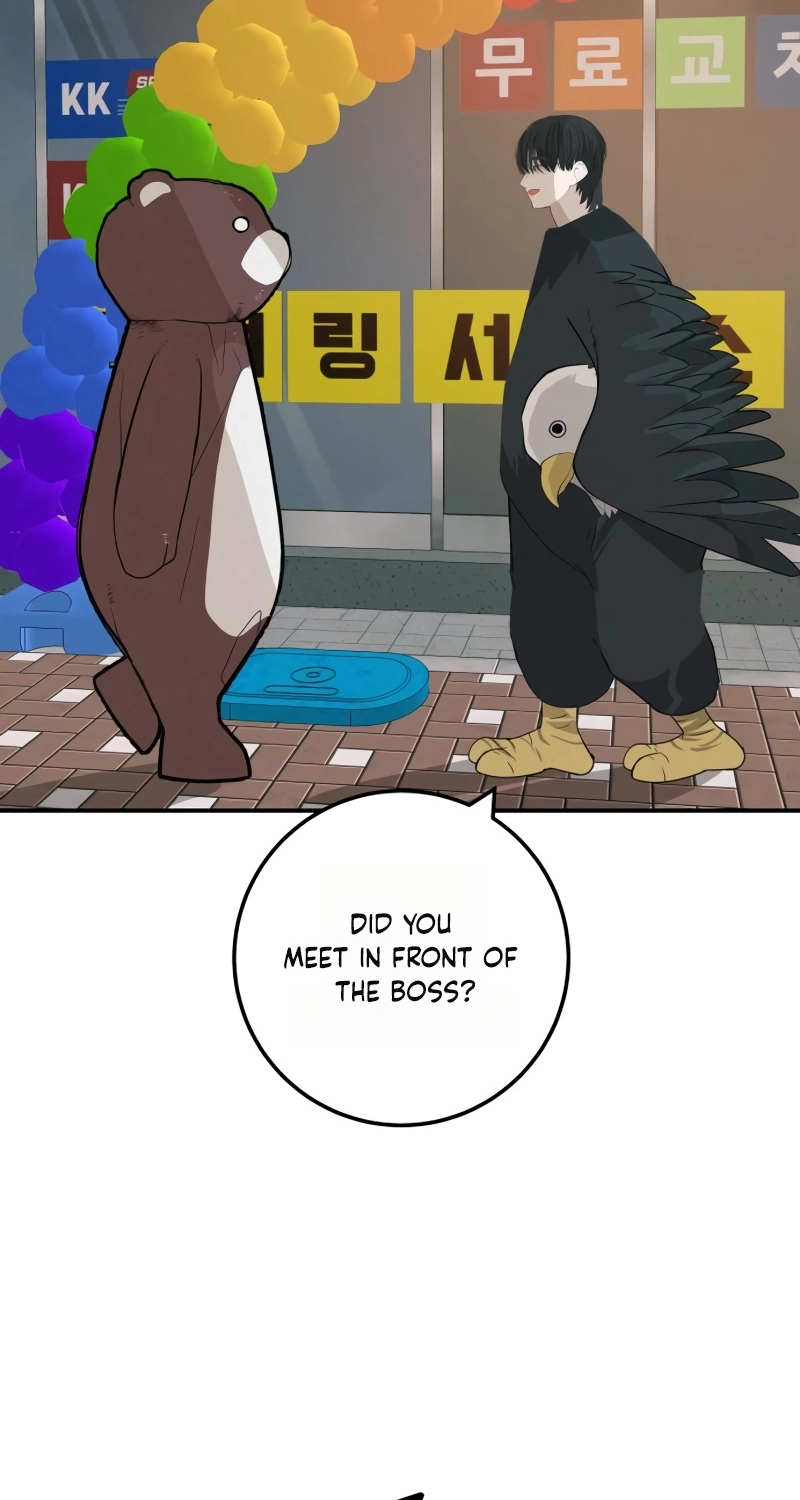 Radiant Rewind Chapter 121 page 142 - 