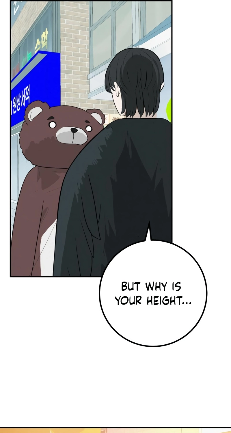 Radiant Rewind Chapter 121 page 148 - 