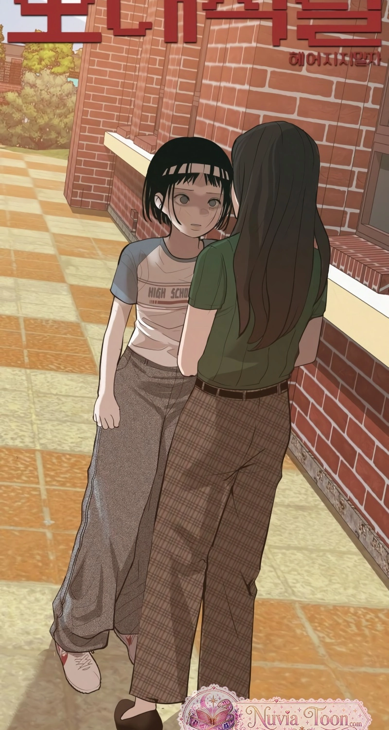 Radiant Rewind Chapter 121 page 17 - 