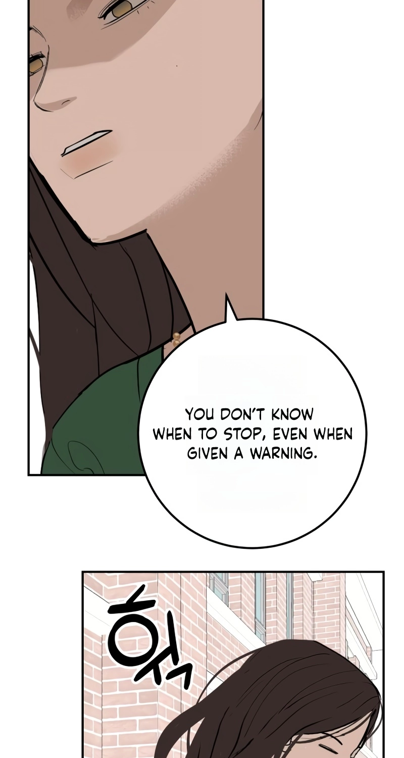 Radiant Rewind Chapter 121 page 19 - 