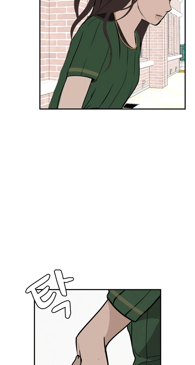 Radiant Rewind Chapter 121 page 20 - 