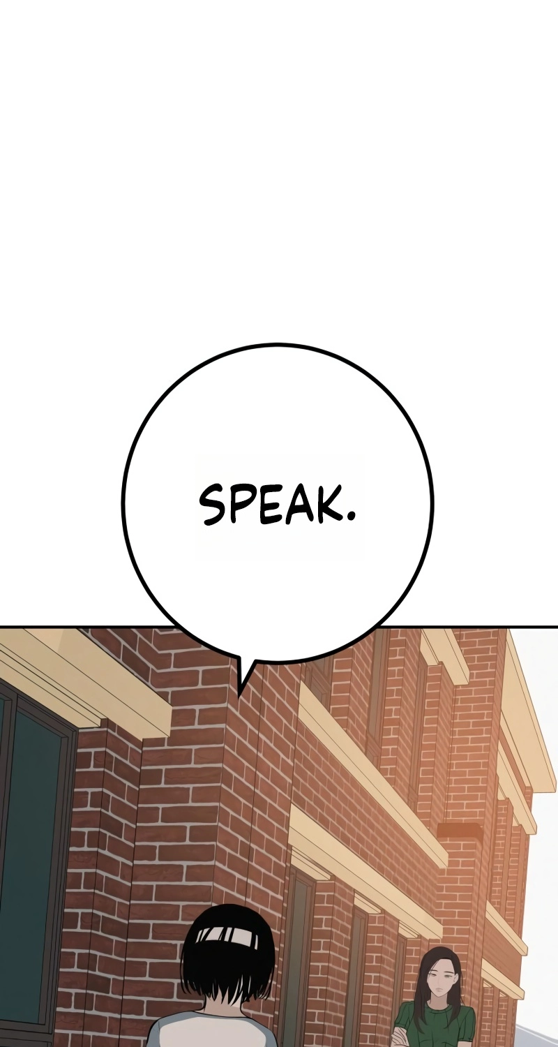 Radiant Rewind Chapter 121 page 3 - 