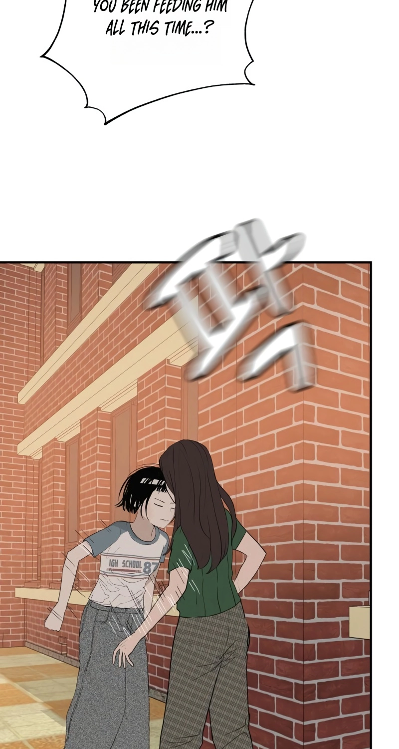 Radiant Rewind Chapter 121 page 24 - 