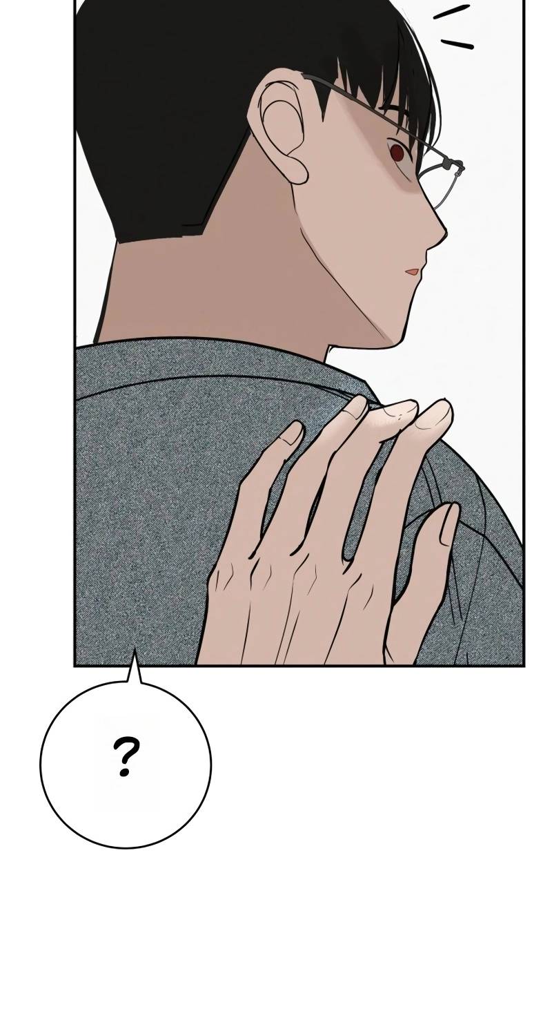 Radiant Rewind Chapter 121 page 45 - 