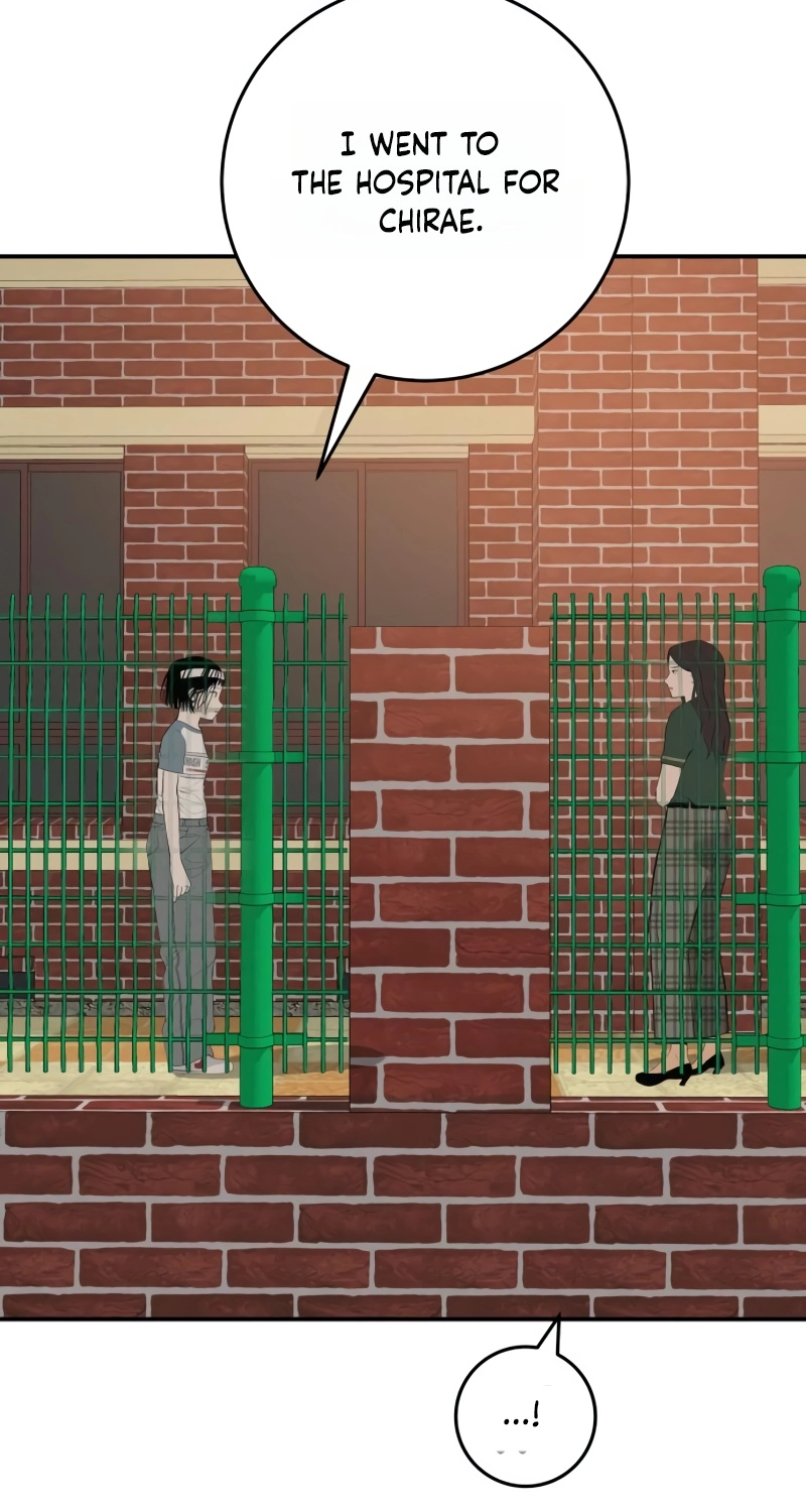 Radiant Rewind Chapter 121 page 6 - 