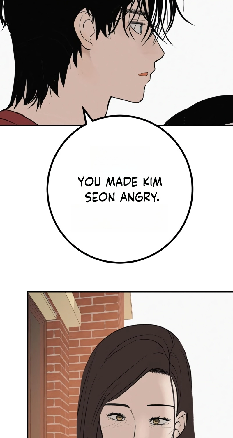 Radiant Rewind Chapter 121 page 60 - 