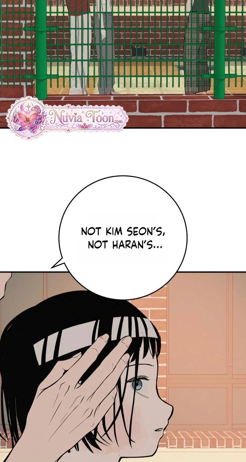 Radiant Rewind Chapter 121 page 67 - 
