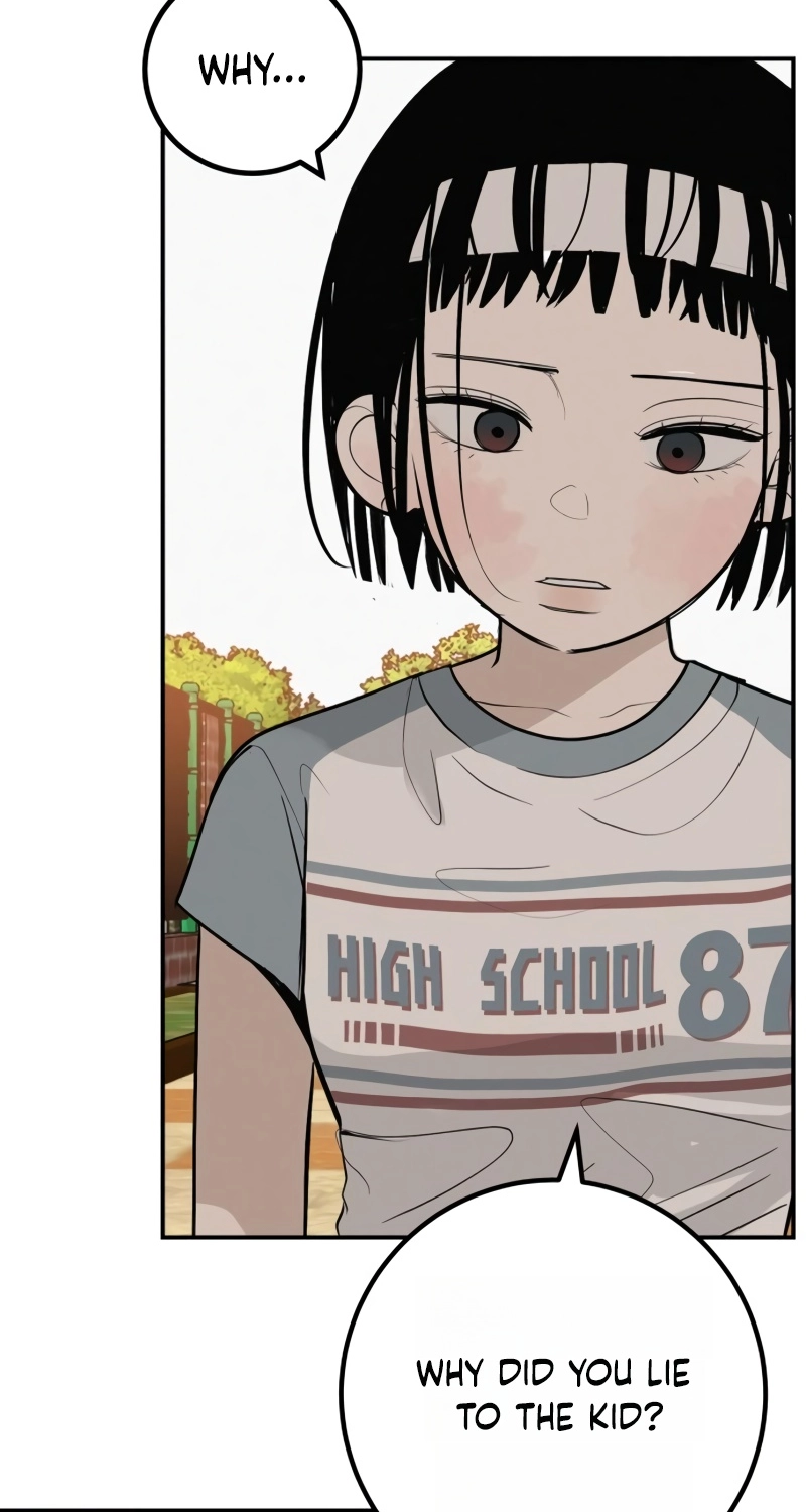 Radiant Rewind Chapter 121 page 8 - 