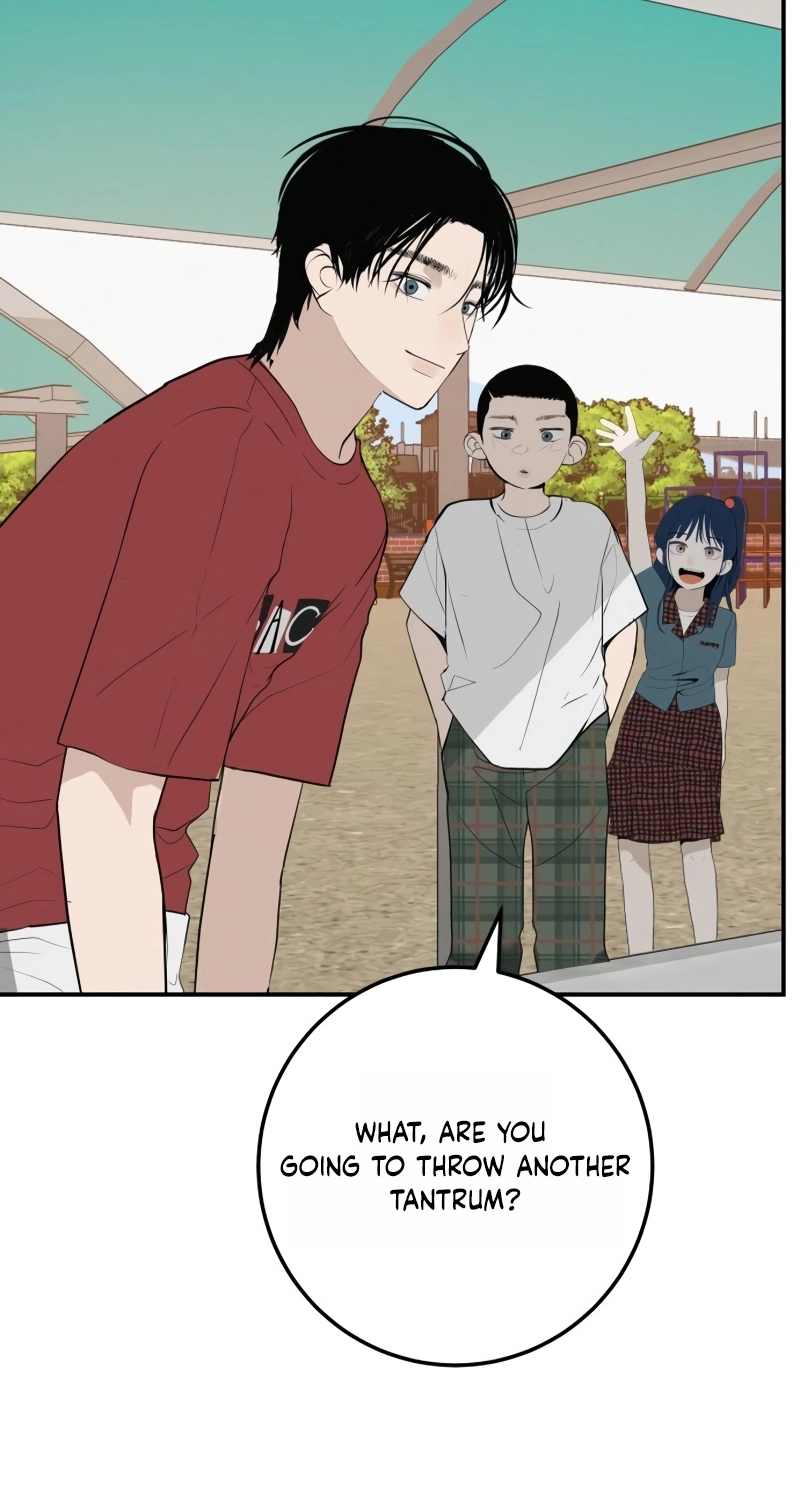 Radiant Rewind Chapter 121 page 76 - 