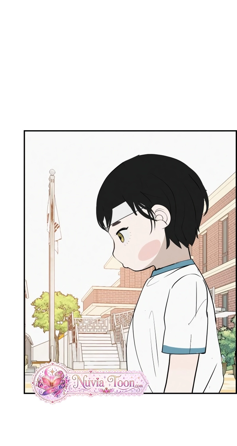 Radiant Rewind Chapter 121 page 77 - 