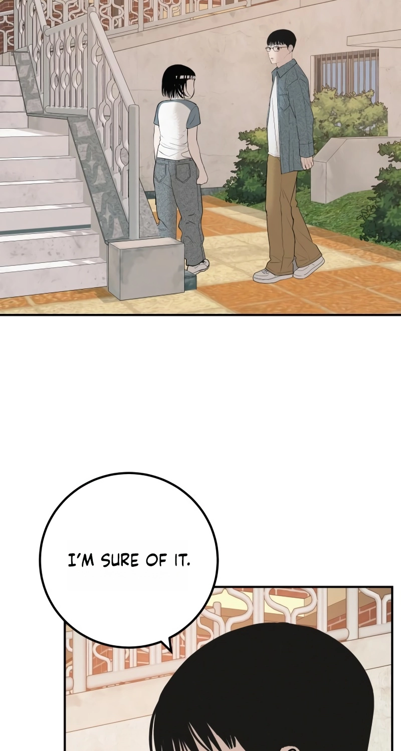 Radiant Rewind Chapter 121 page 82 - 