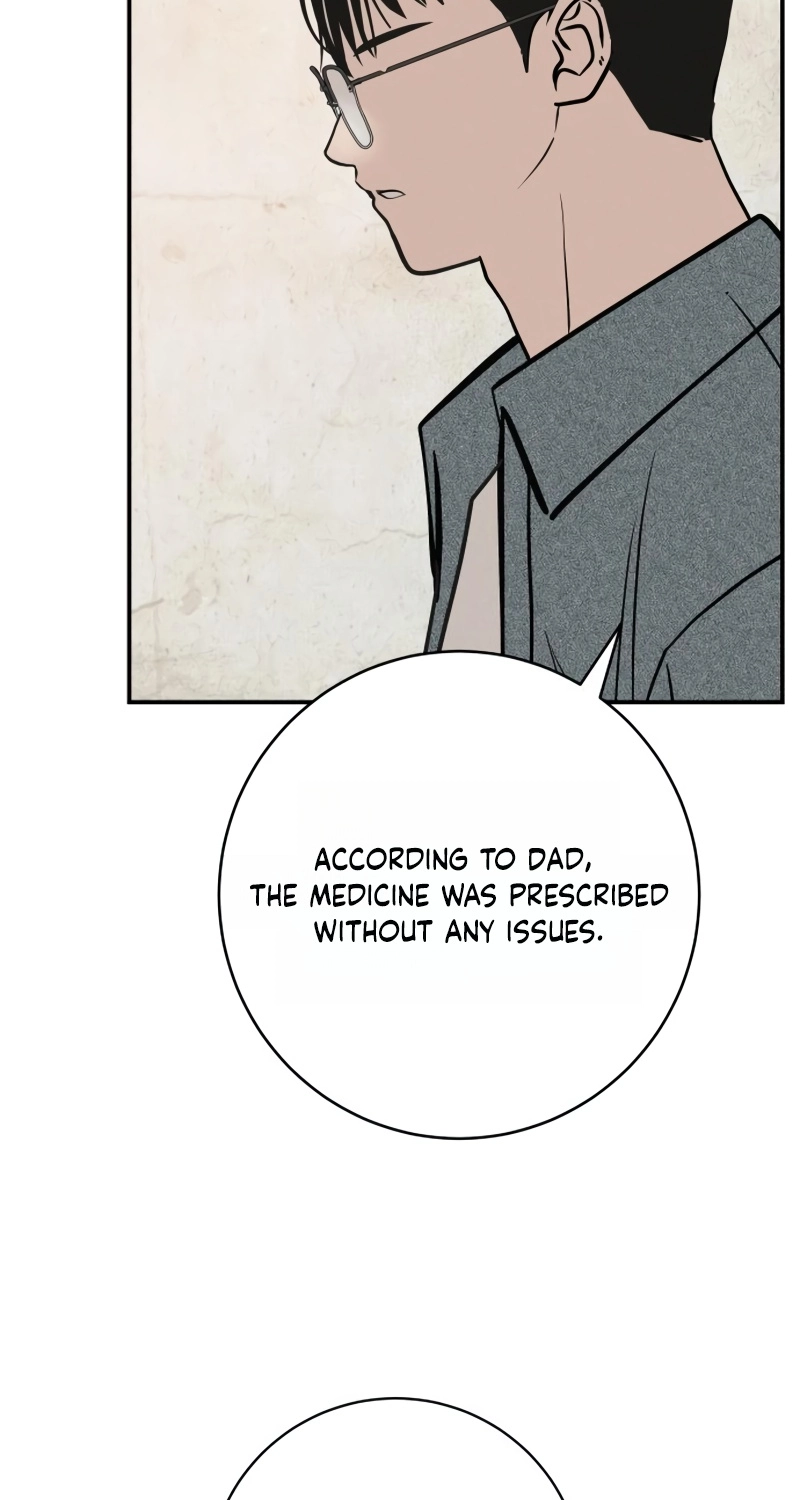 Radiant Rewind Chapter 121 page 83 - 
