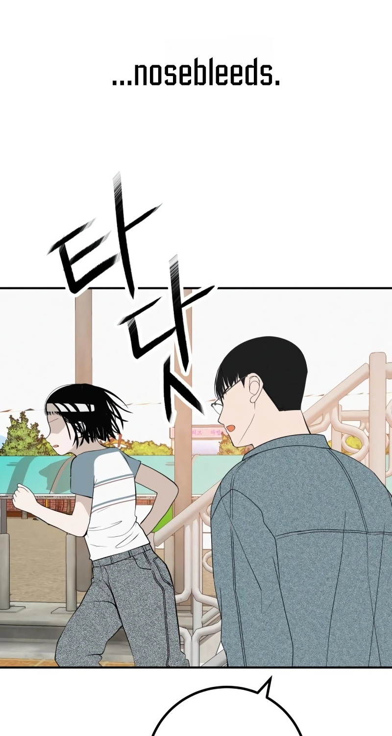 Radiant Rewind Chapter 121 page 90 - 