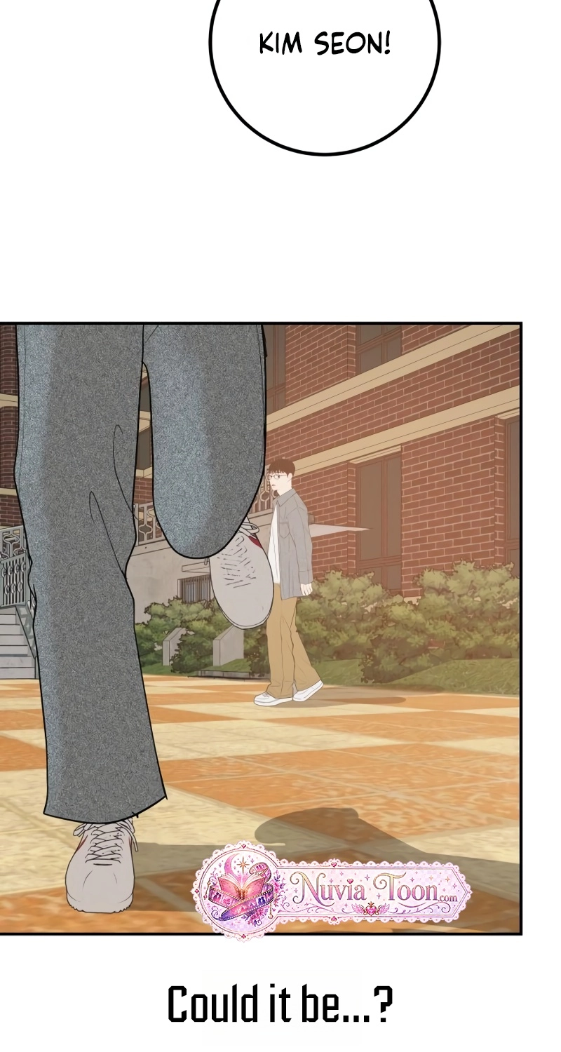 Radiant Rewind Chapter 121 page 91 - 
