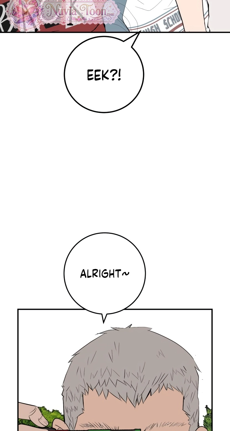 Radiant Rewind Chapter 121 page 97 - 