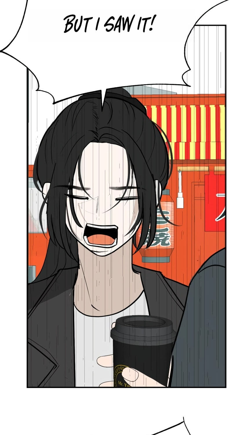 Radiant Rewind Chapter 122 page 105 - 