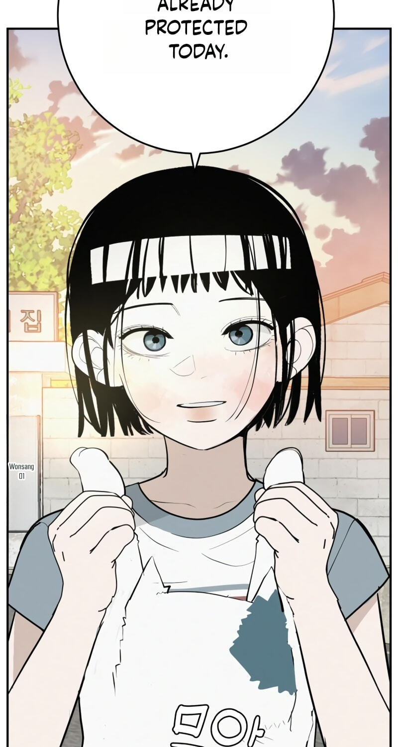 Radiant Rewind Chapter 122 page 19 - 