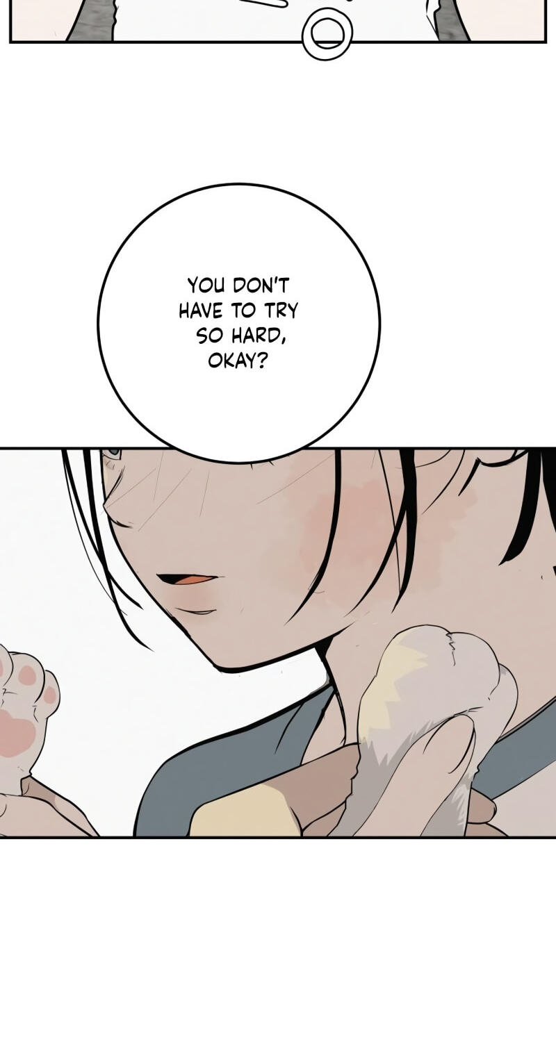Radiant Rewind Chapter 122 page 20 - 