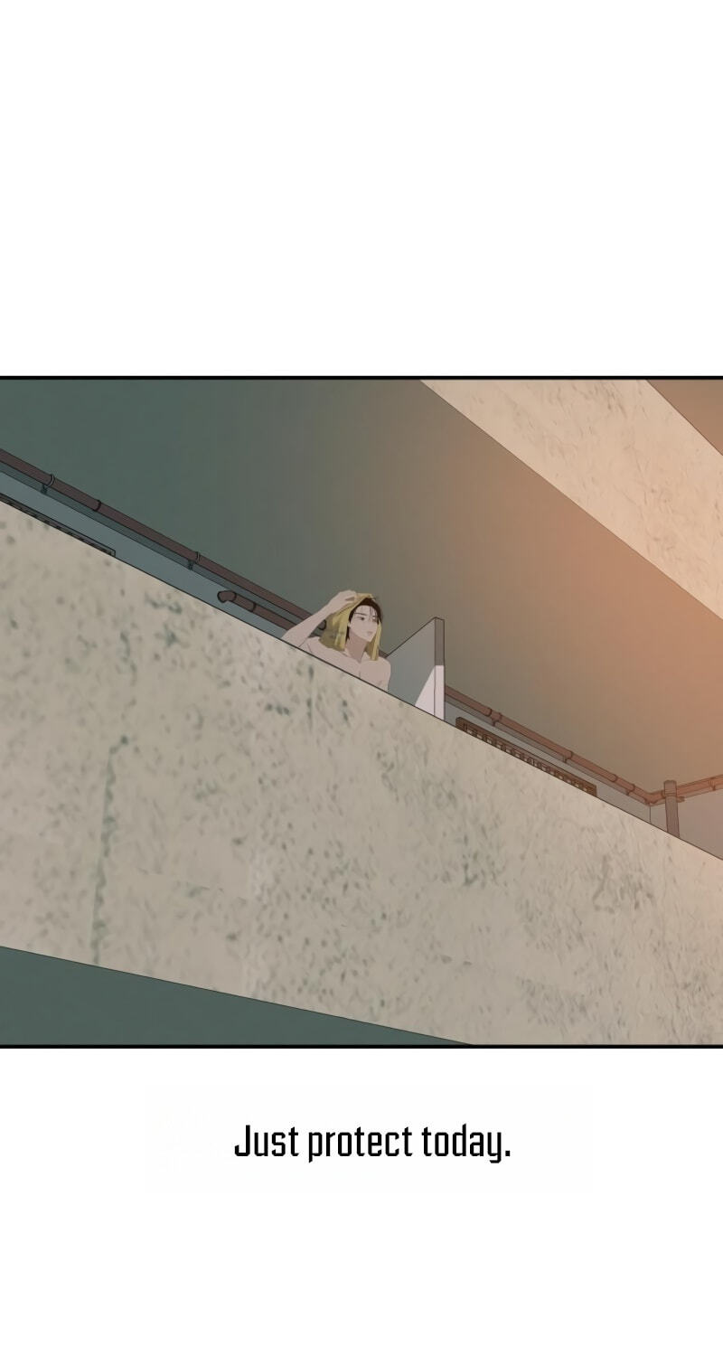 Radiant Rewind Chapter 122 page 23 - 